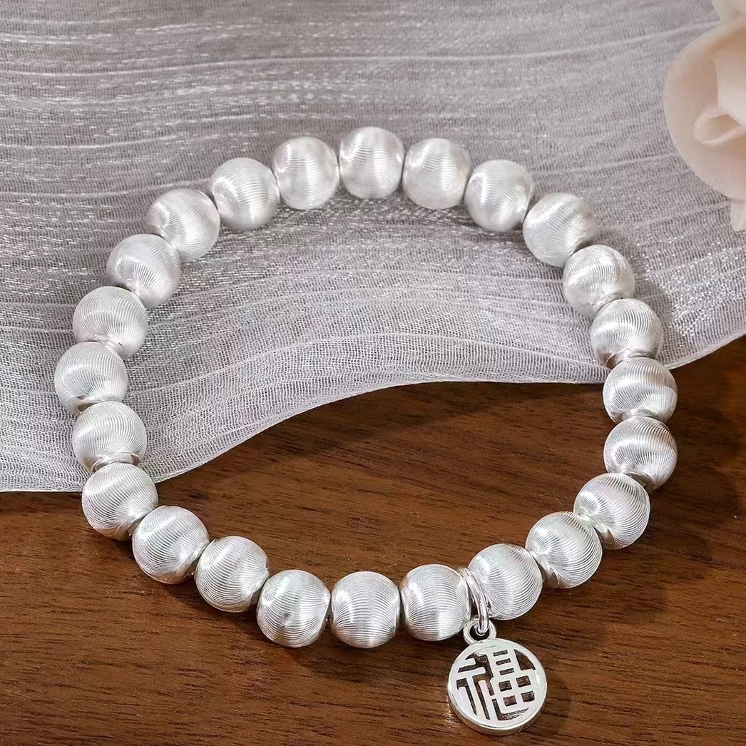 足银手链 77号链接 【手链盘缠】足银999.9 清库存带证书礼盒包装