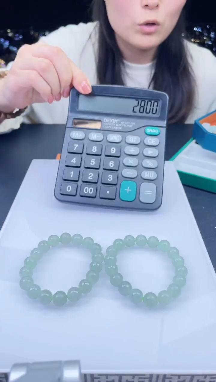 未镶嵌定制翡翠吴*平-100907