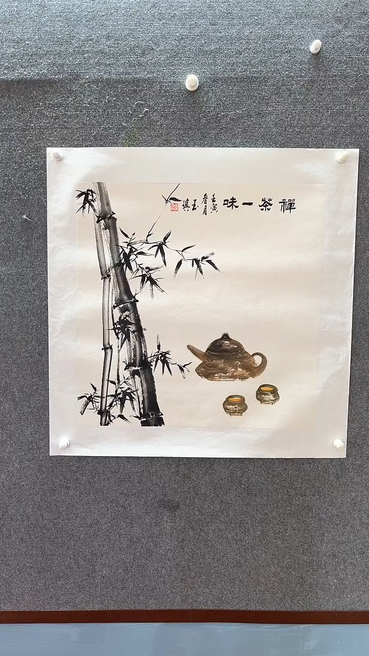 【闪购商品】国画茶禅一味已托底；；；；
