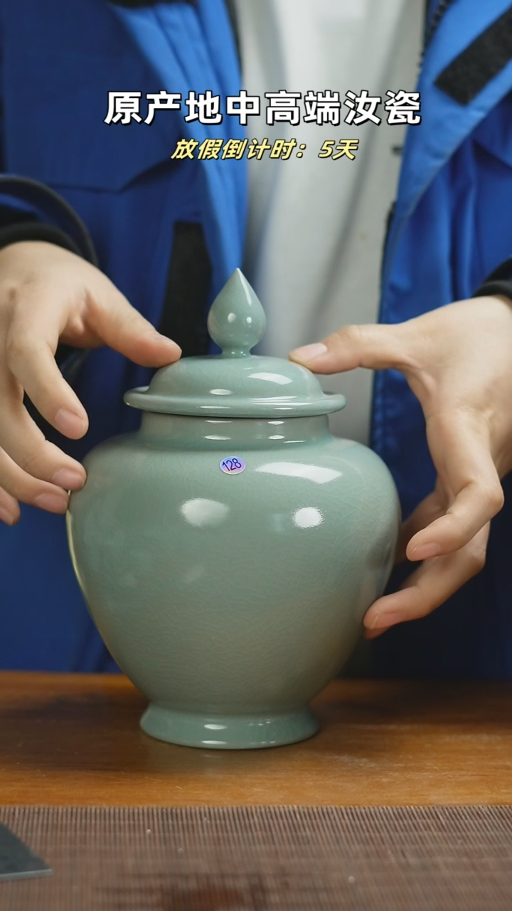 【闪购商品】杯128mmmmmmmmmmmmmmmm