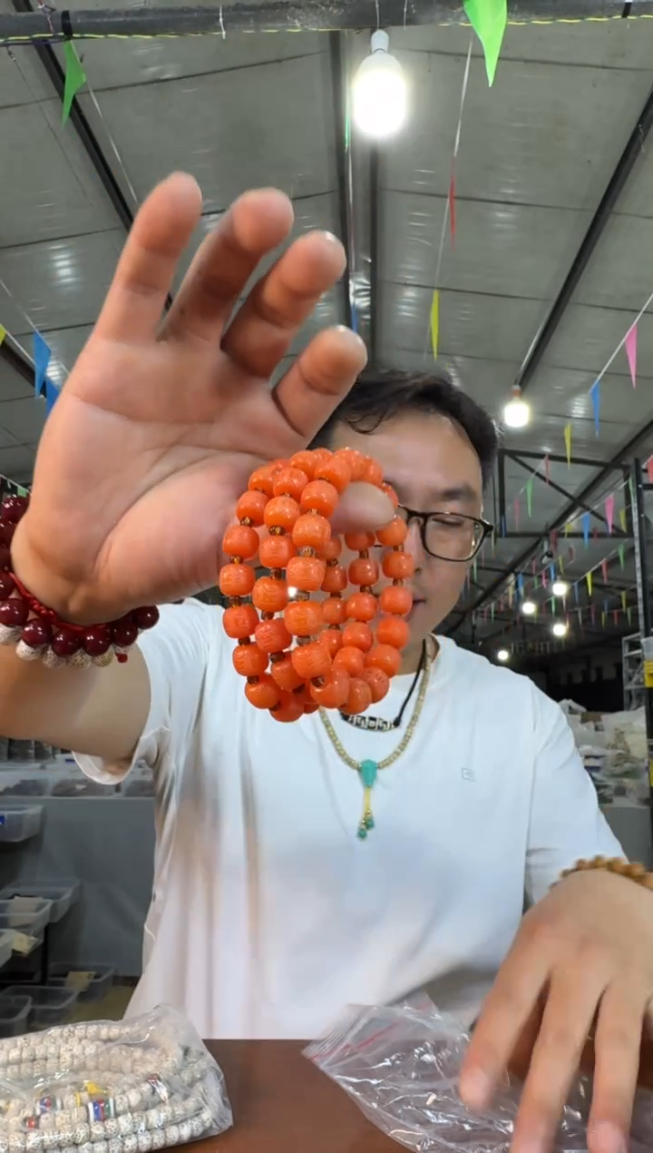 菩提根/象牙果手串a50实物为准