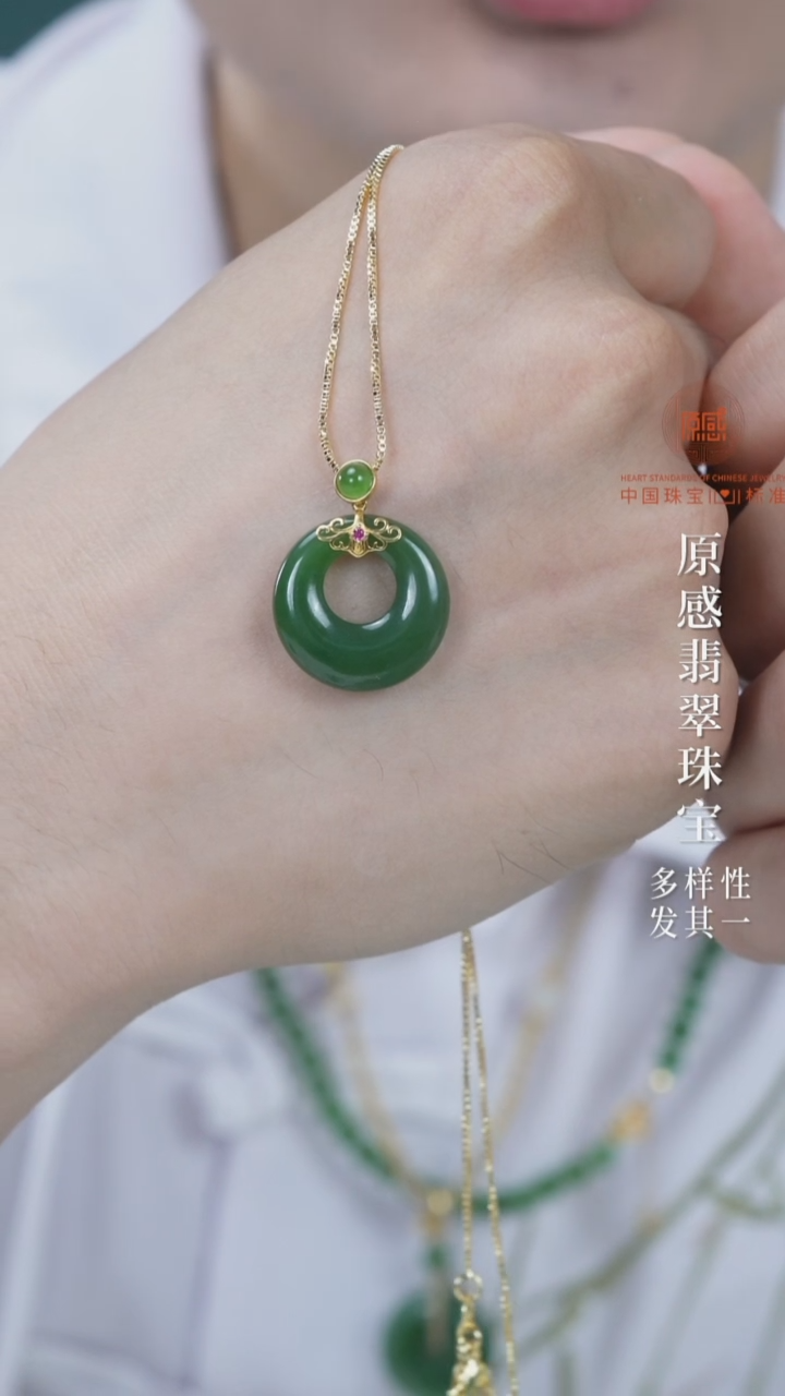 吊坠(不含链)未镶嵌和田玉多样性发一