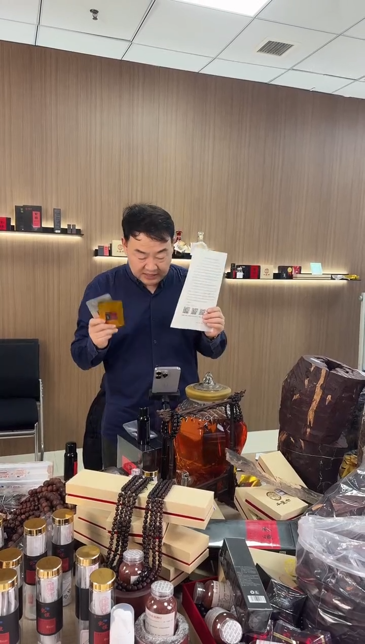 檀香紫檀（小叶紫檀）手串/手链10g基础+10g养护