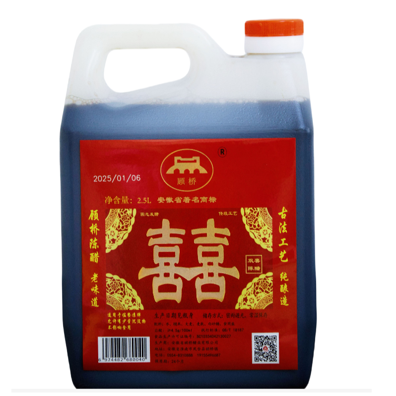 顾桥双喜顾桥陈醋顾桥双喜陈醋古法工艺老味道纯粮酿造