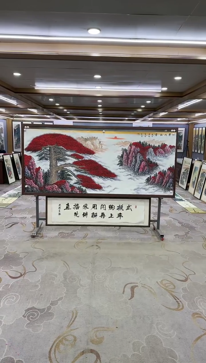 绘画Y-王红兵-小八尺-山水画