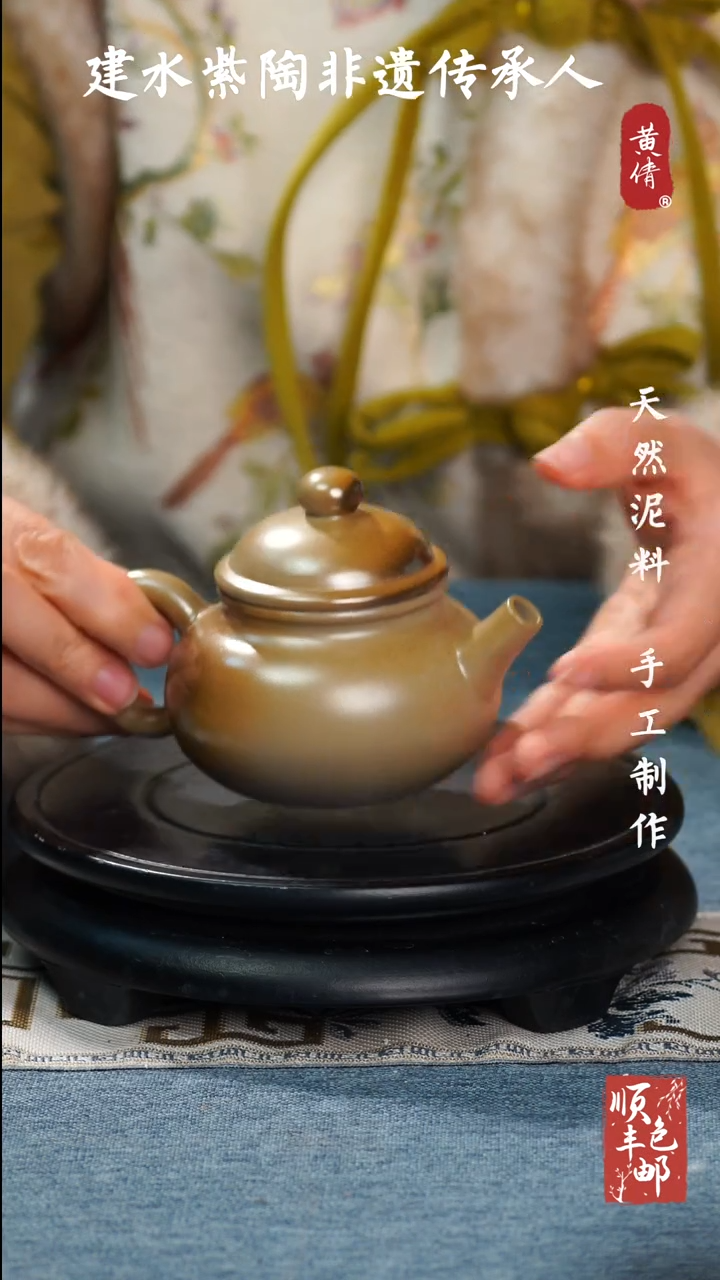 【闪购商品】壶云南建水紫陶茶壶200