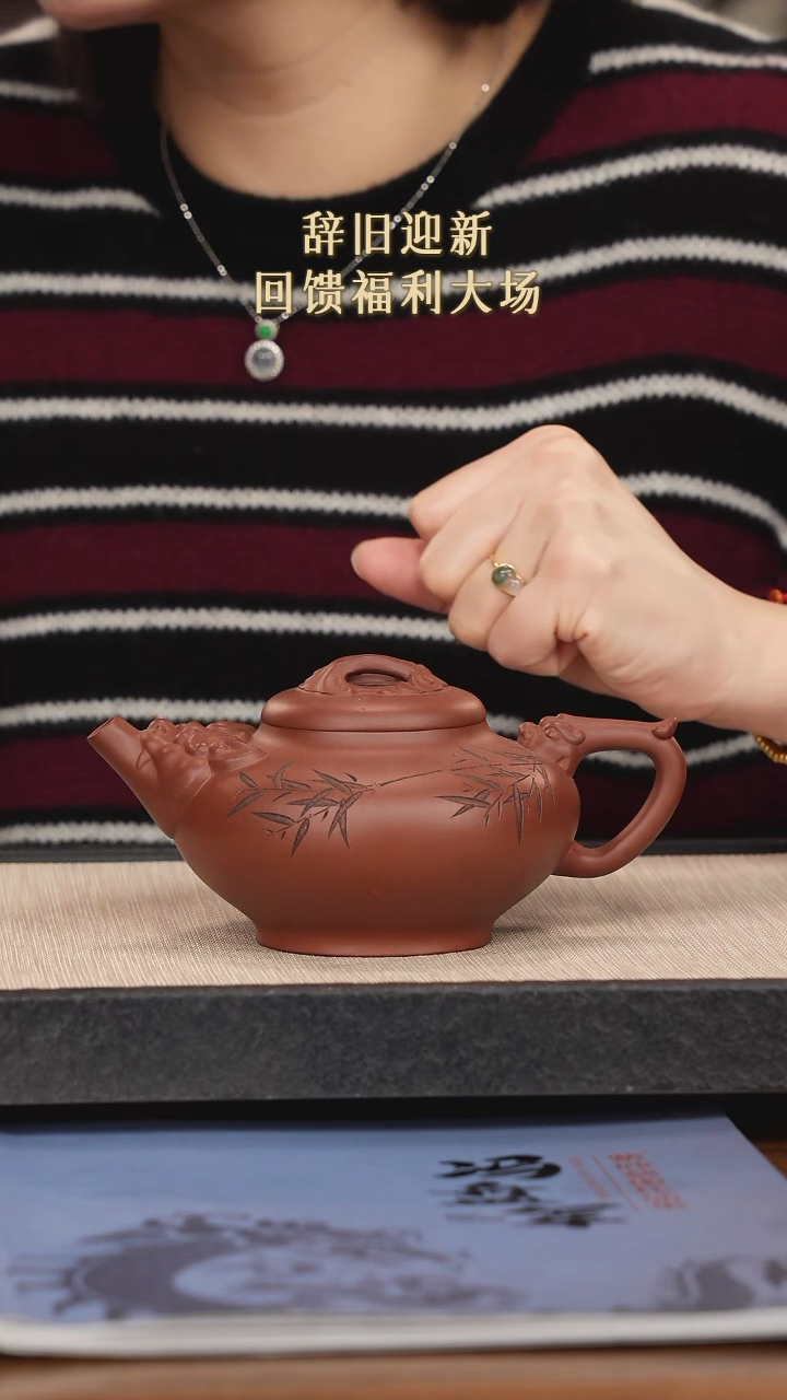 【闪购商品】紫砂茶壶紫砂紫砂紫砂