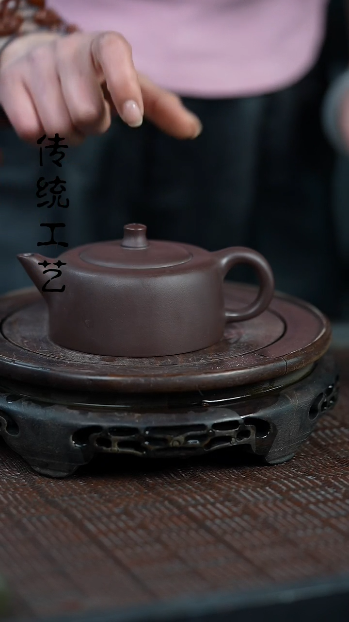 【闪购商品】紫砂茶壶原矿全手13