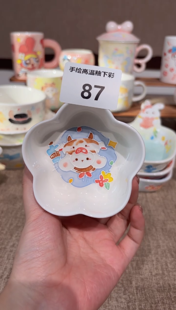 87号高温釉下彩陶瓷默认微瑕福利价
