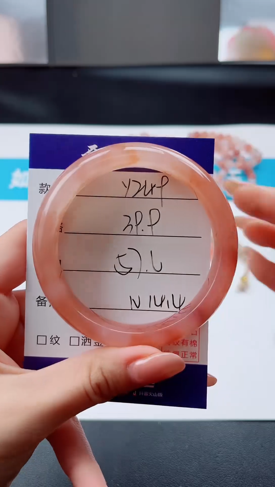 未镶嵌手镯石英质玉Y249