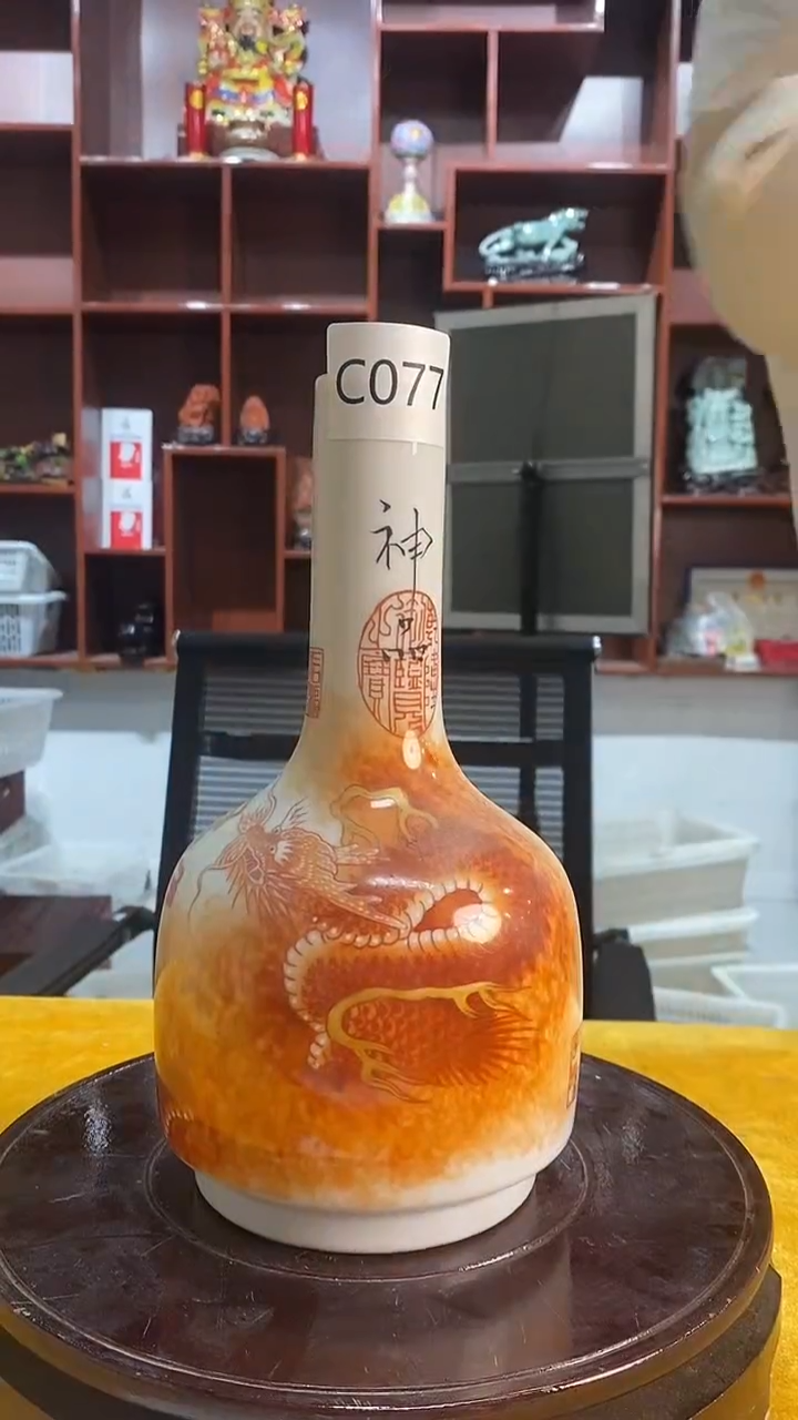 C77景德镇高端瓷器