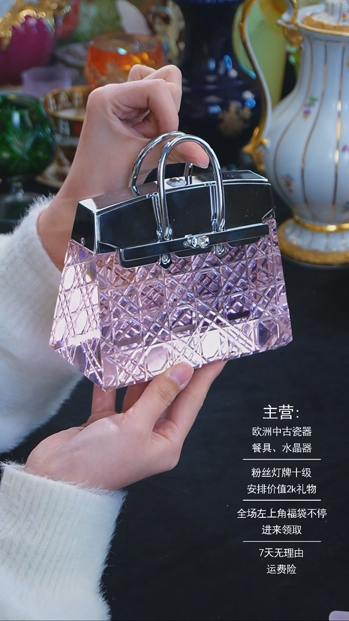 【闪购商品】摆件米多家中古器物 如图所示353