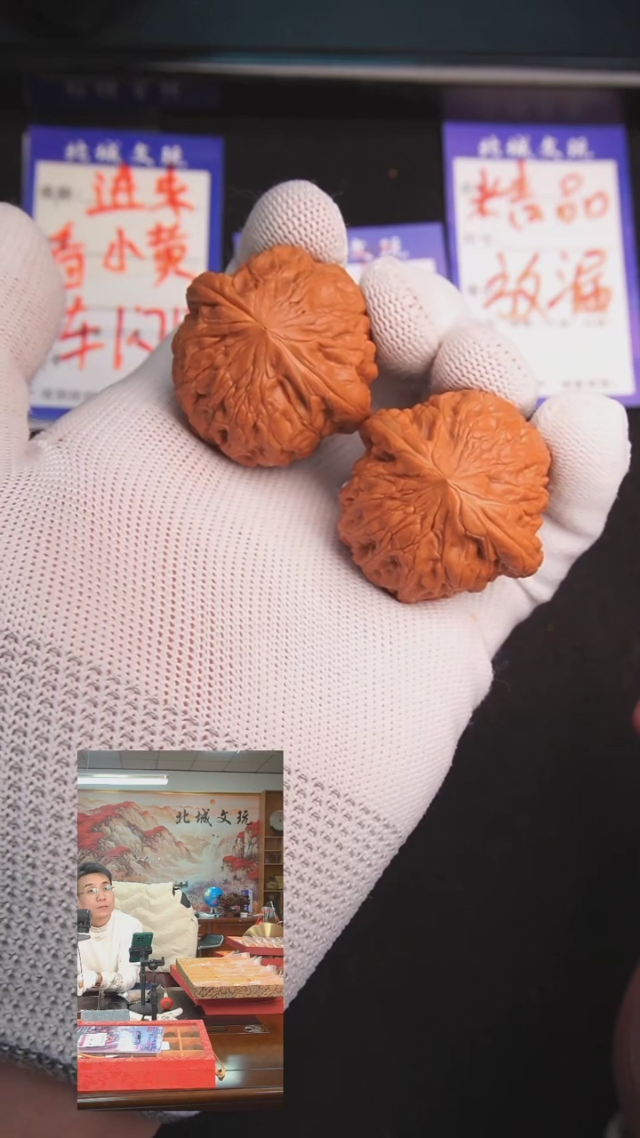 【闪购商品】文玩核桃把件59号39铁锤  全品已打底