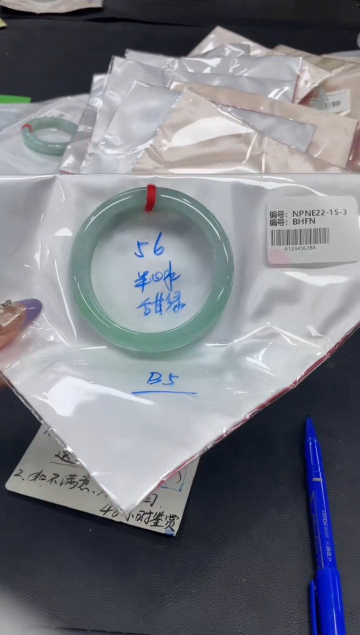 未镶嵌手镯翡翠翡翠手镯