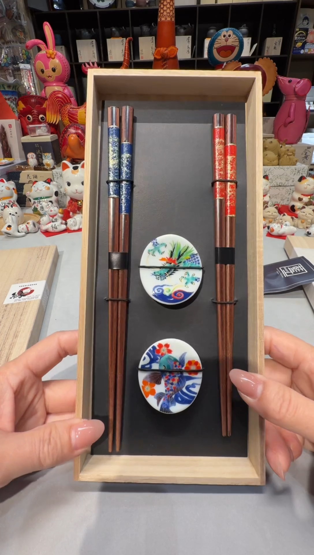 K7569       主人筷子