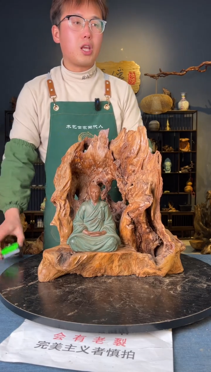 【闪购商品】木卢师傅根艺作品(不包含人物摆件）