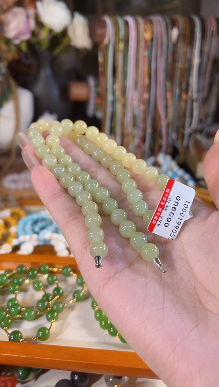 【闪购商品】和田玉项链未镶嵌多样性发货其一