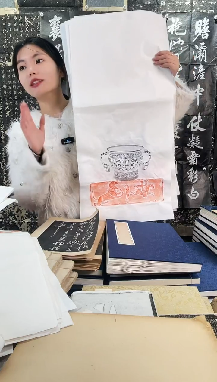 昌化石印石拓片1111111