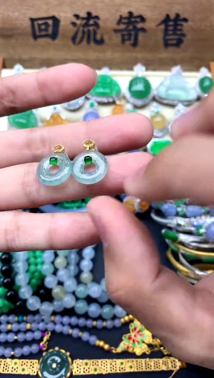 【闪购商品】翡翠耳饰18K金镶嵌140-中国好珍宝