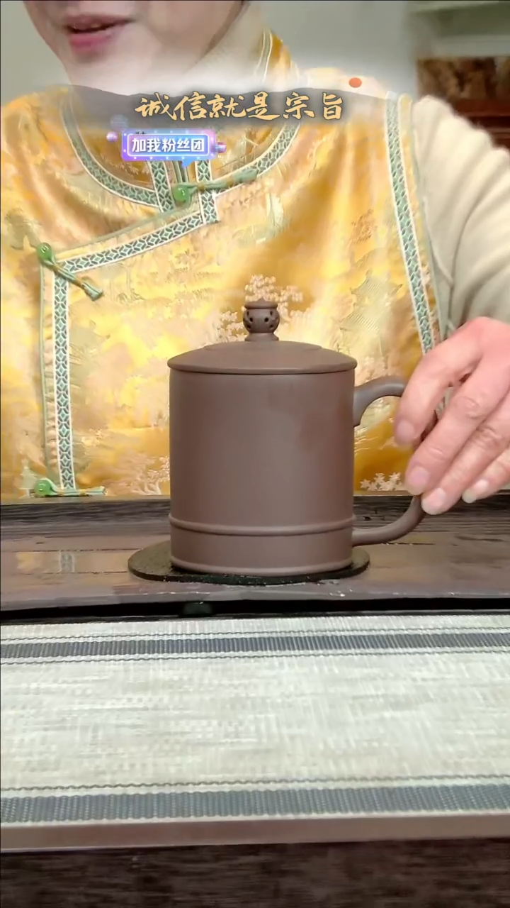 【闪购商品】紫砂茶杯325413504354034