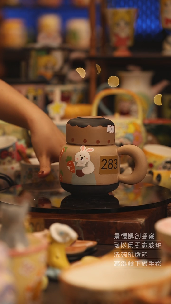 陶瓷景德镇可爱陶瓷釉下彩绘设计师款