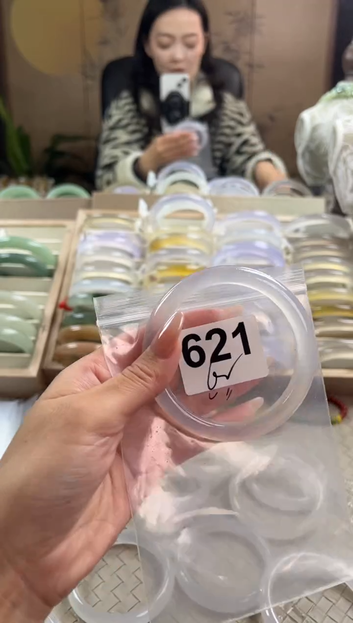 手镯玛瑙/玉髓未镶嵌621