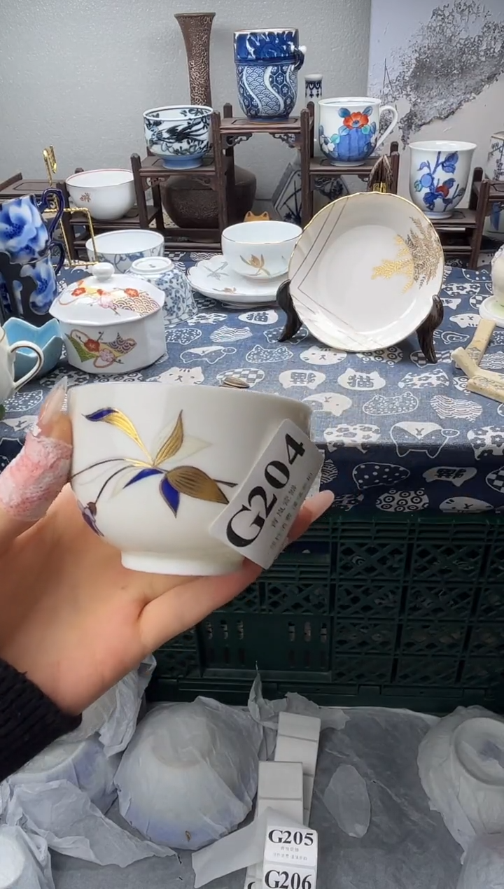 瓷片彩**瓷  G204