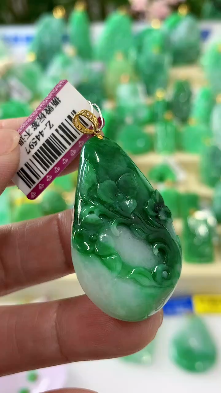 【闪购商品】翡翠颈饰18K金镶嵌挂件