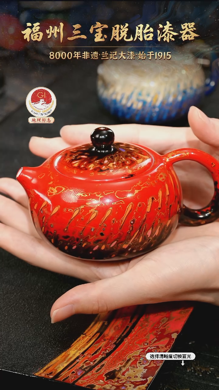 一物一拍 以商品图片为主