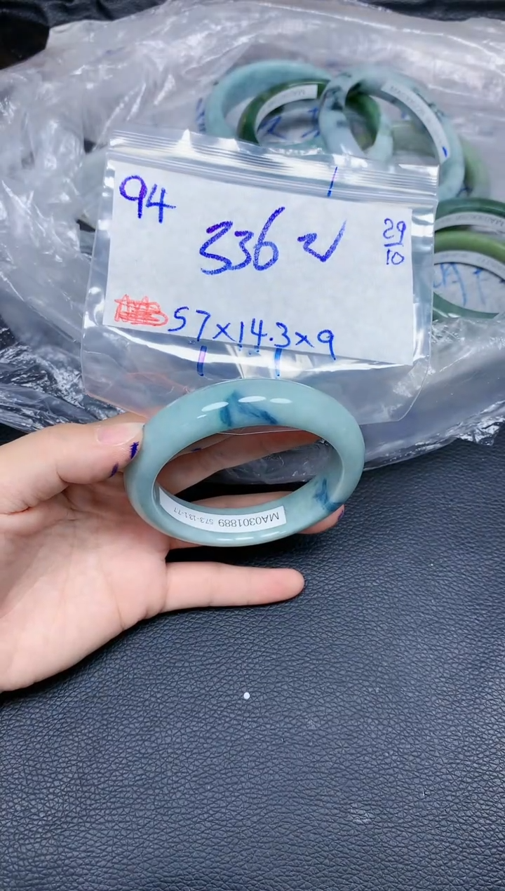 未镶嵌定制翡翠凤*94毛货需精细抛光手镯拍一发一