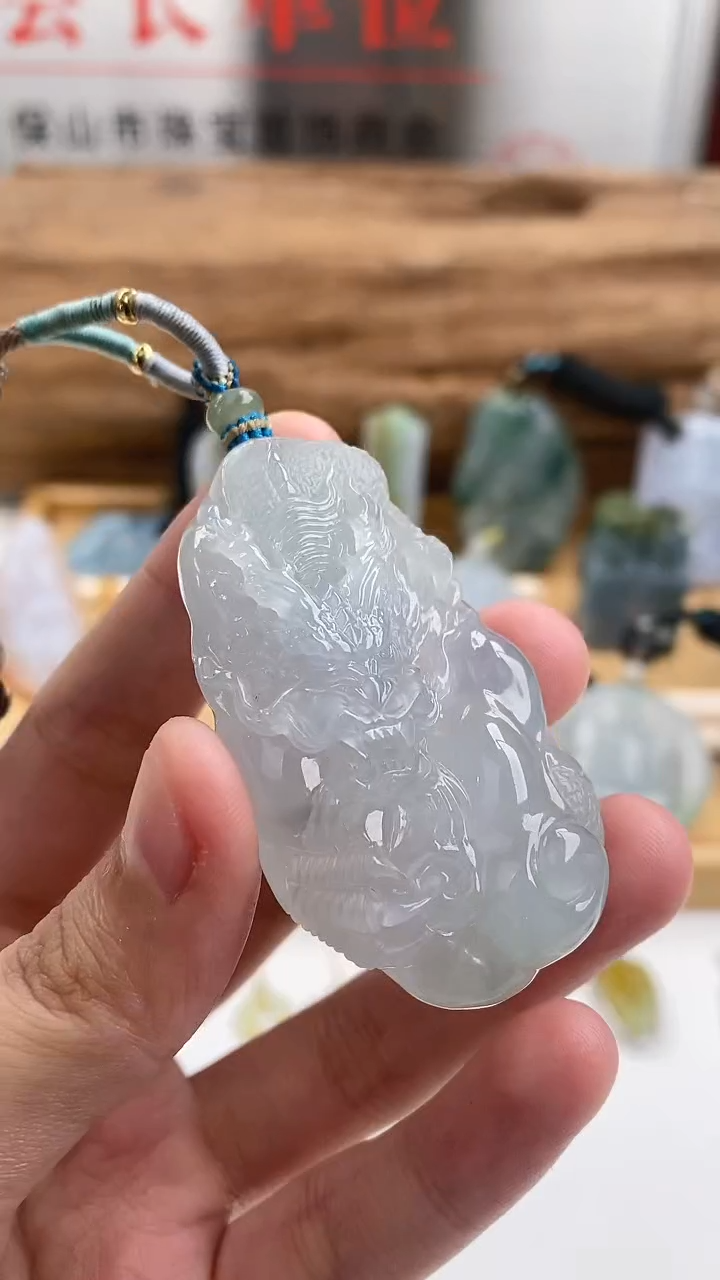 【闪购商品】翡翠吊坠(不含链)未镶嵌天然缅甸A货翡翠吊坠