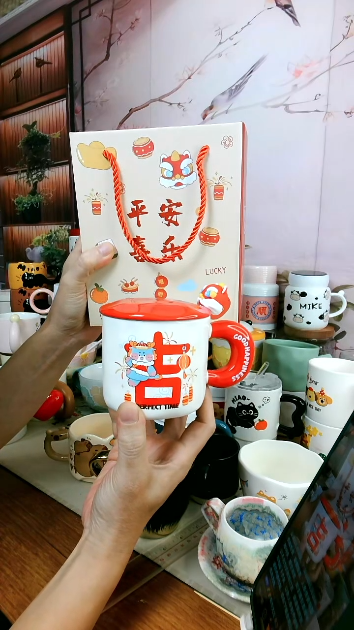 【新品尝鲜价】醒狮吉祥马克杯