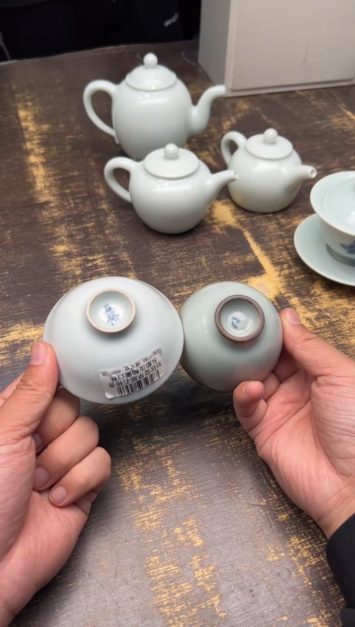 【闪购商品】/刘钦莹石桥香灰胎汝釉撇口杯+春归小养心杯