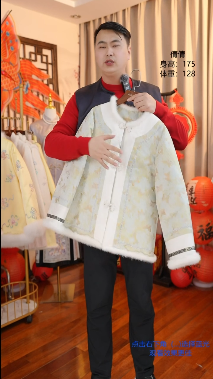 【闪购商品】刺绣非遗苏绣服饰一物一件