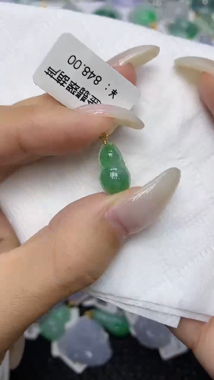 颈饰18K金镶嵌翡翠1