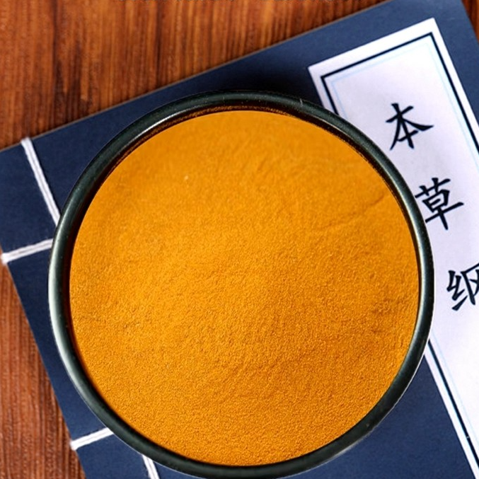 海金沙正品海金砂无硫野生海金沙粉新货可搭绿茶泡水泡茶野生