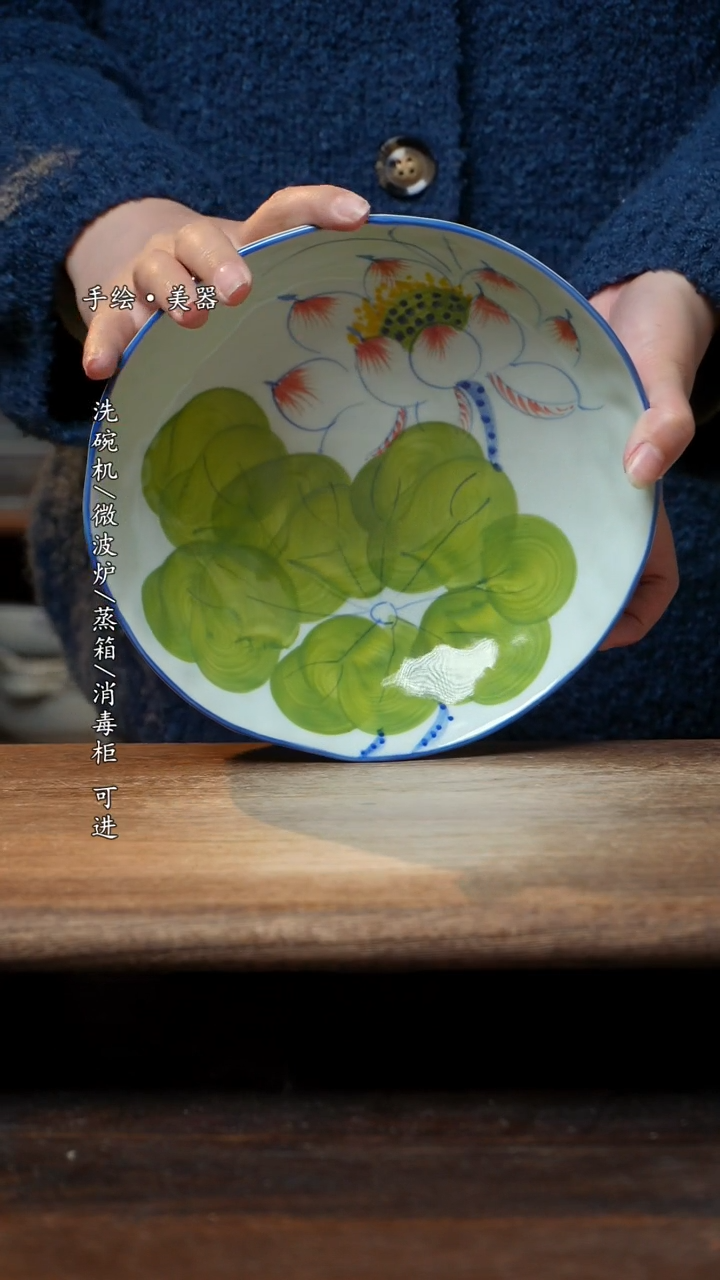 【闪购商品】碗1个景德镇高温瓷釉下瓷食品级