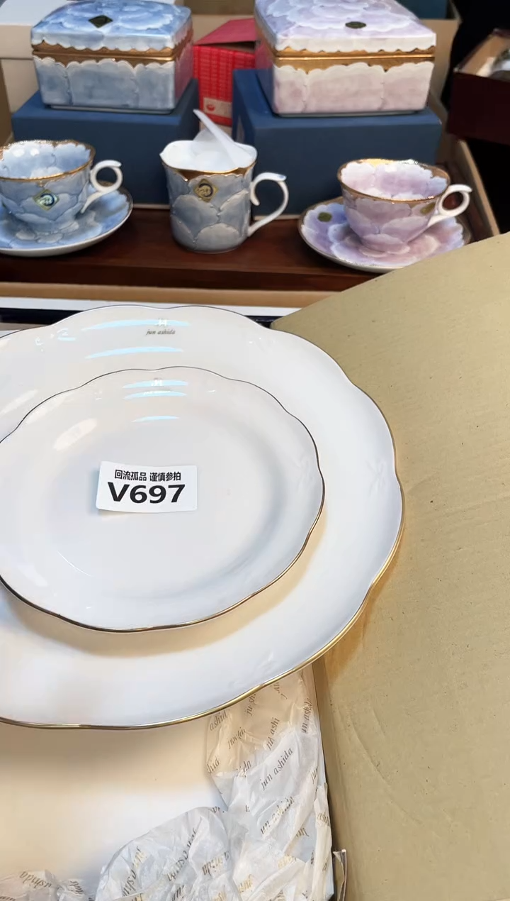 【闪购商品】213123213213213