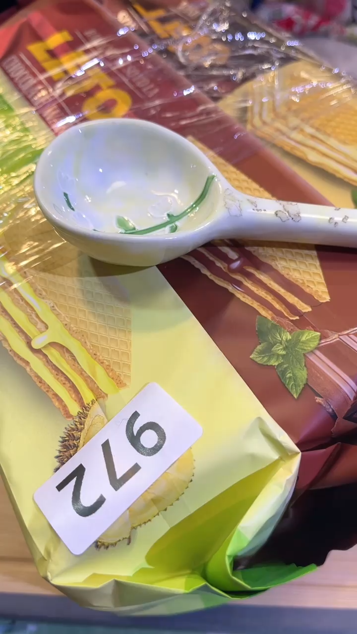 【闪购商品】瓷片陶茶666文玩周边多人