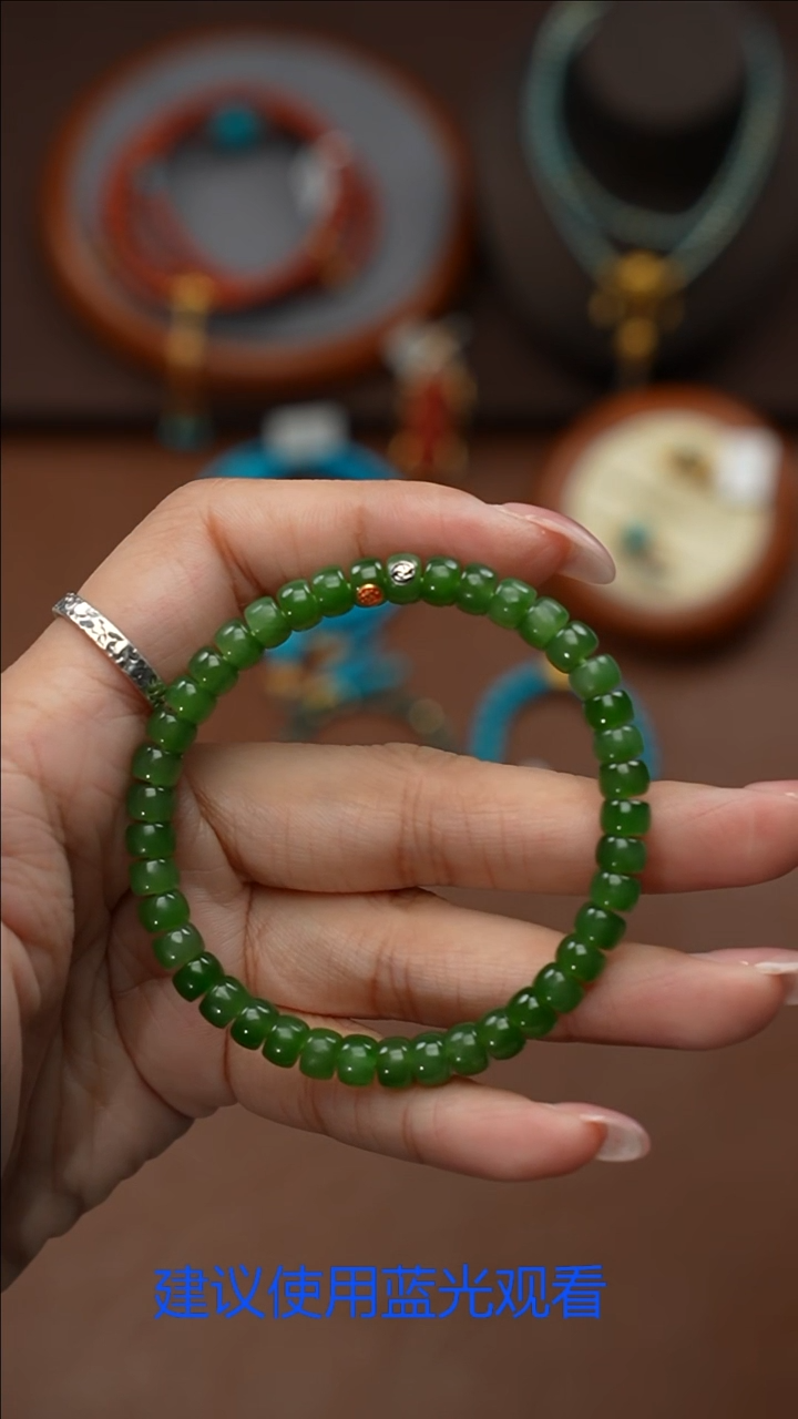未镶嵌手串和田玉（碧玉）碧玉手串