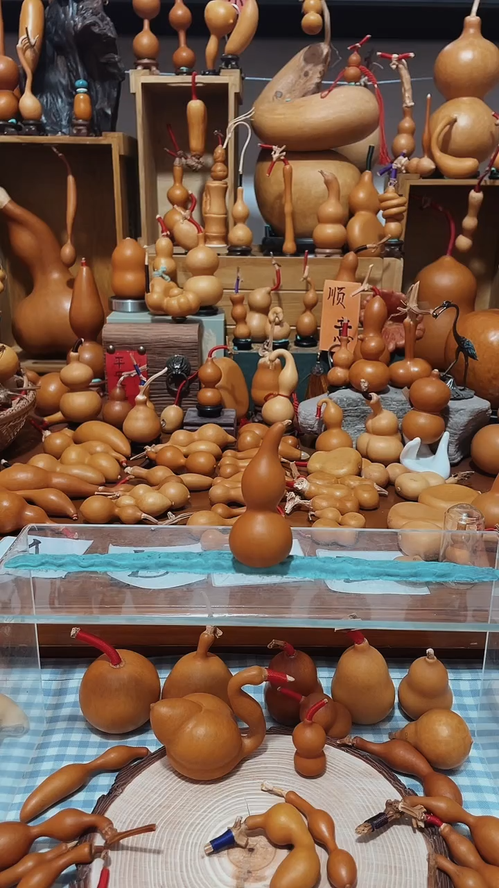 M**恩120福禄满满好运连连