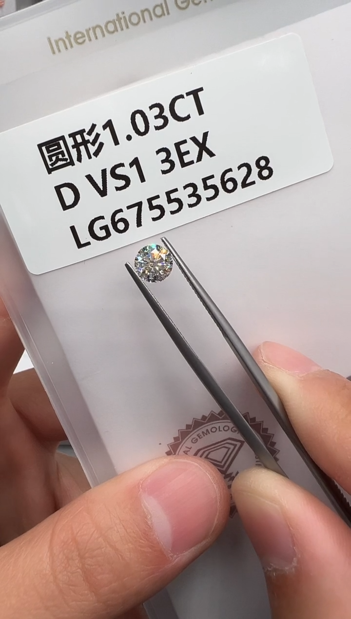 【闪购商品】合成钻石裸石未镶嵌675535628