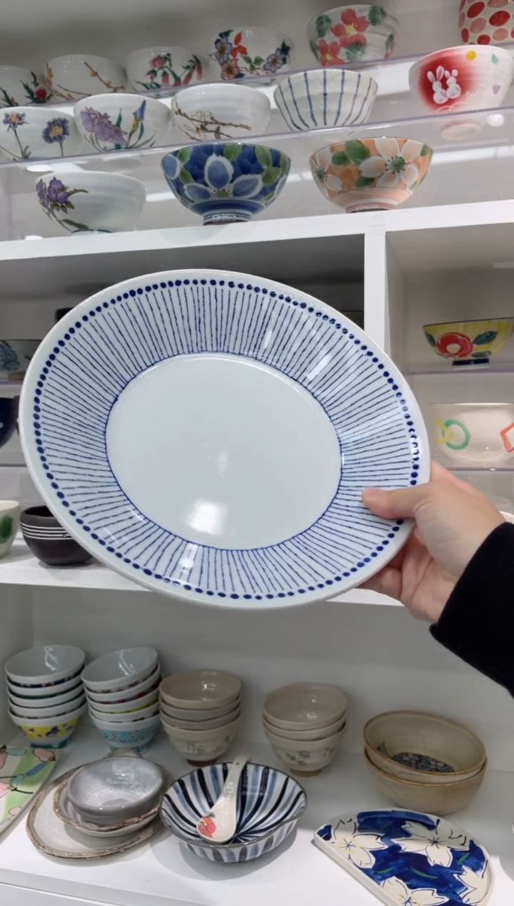 【闪购商品】瓷片福利苍十草 大盘