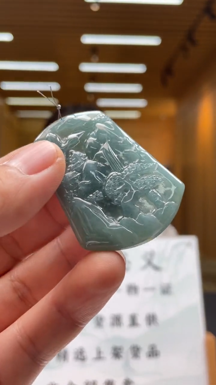【闪购商品】定制翡翠未镶嵌**********622