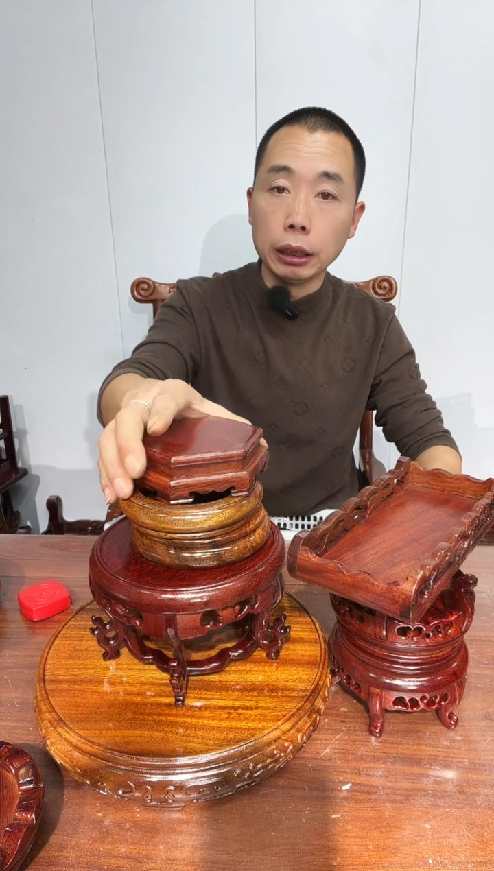 木汤*一筐15个福利款底座