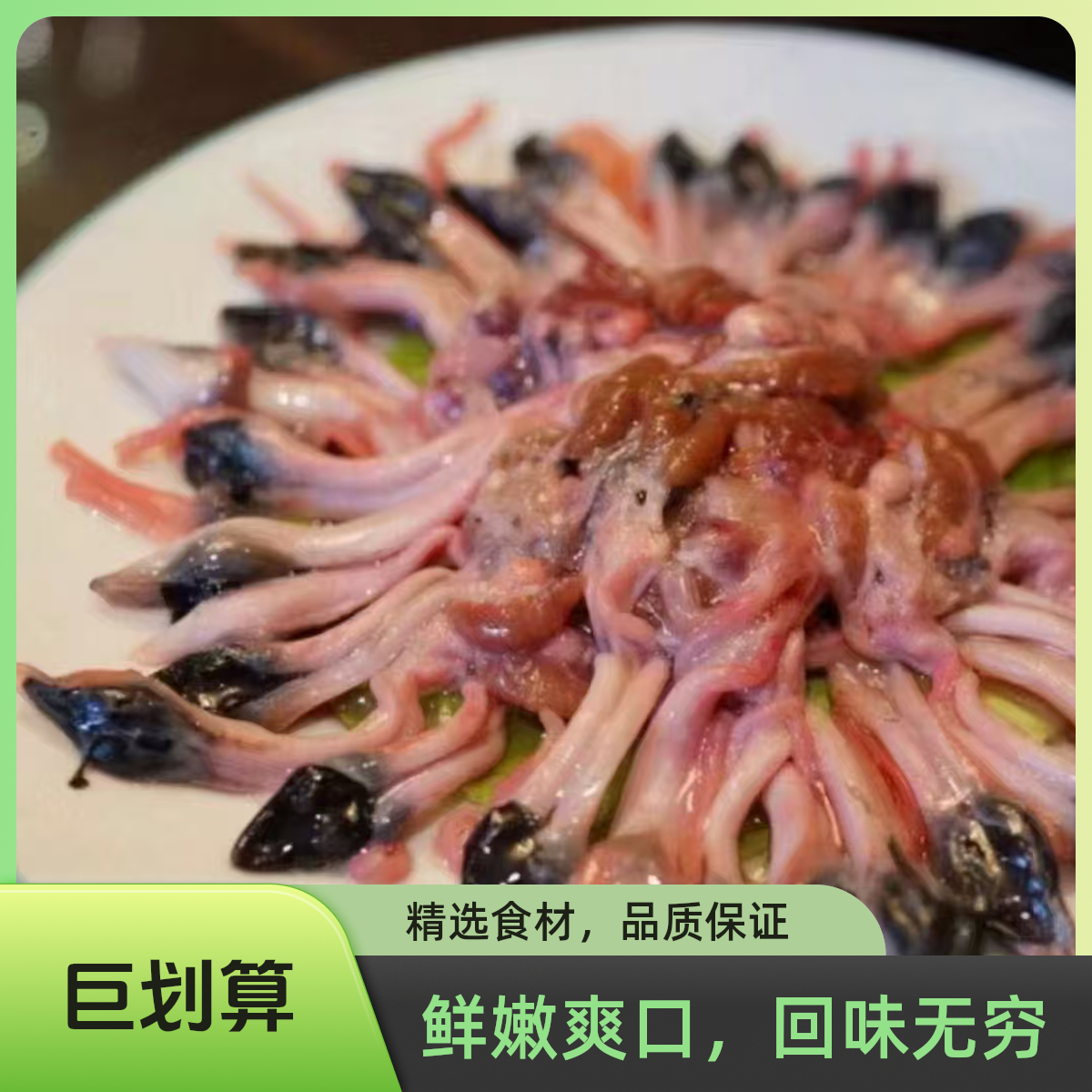 【现宰现杀】甲鱼鞭1包甲鱼腰子1包南丰老甲鱼外塘冷水甲鱼全国包邮