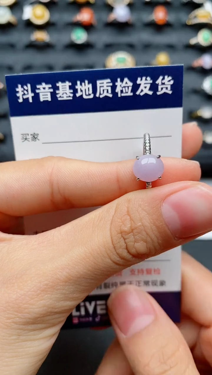 【闪购商品】翡翠戒指银S925镶嵌........