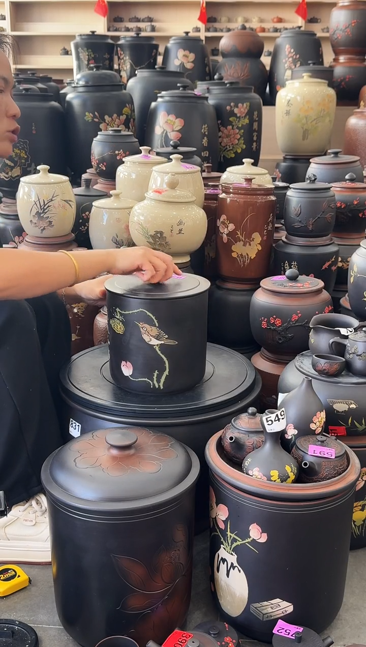 罐瑕疵茶叶罐   彩填小八饼   831