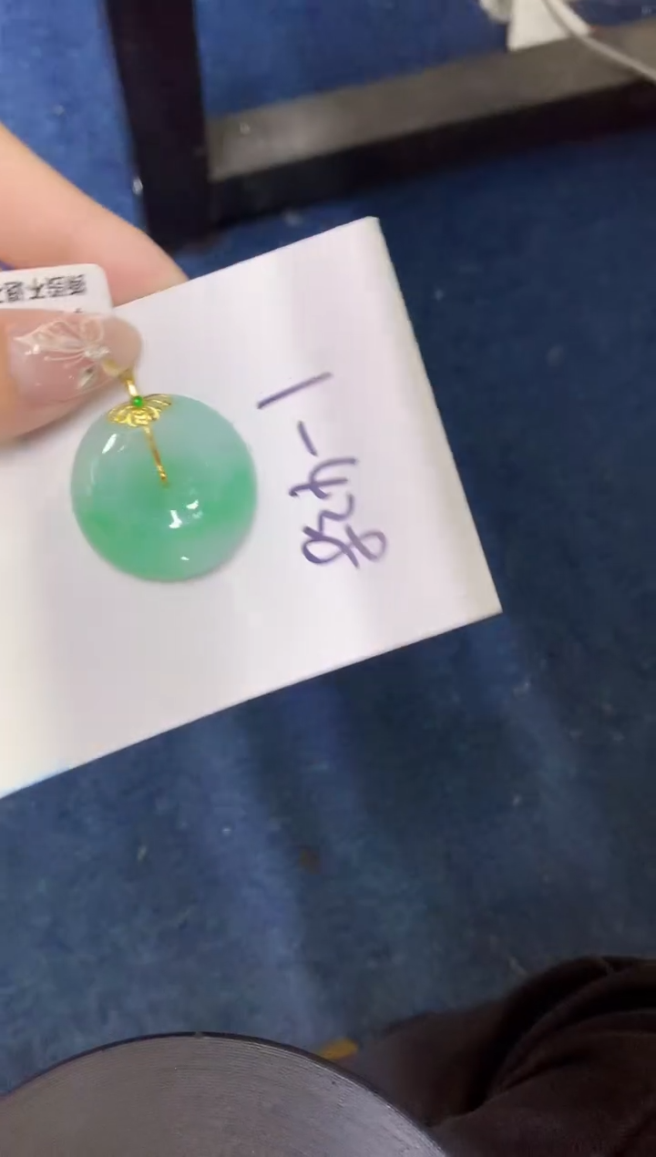 【闪购商品】翡翠颈饰18K金镶嵌000000000000