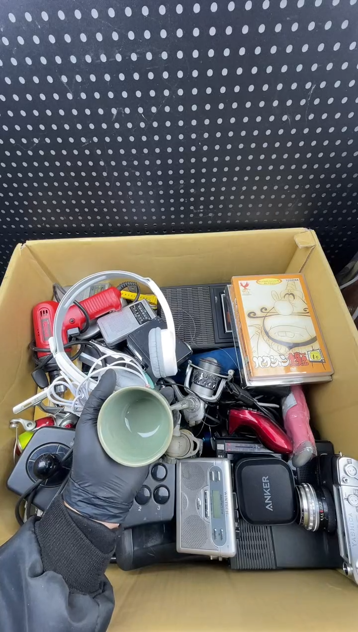 倾*小懂中古百货2号店